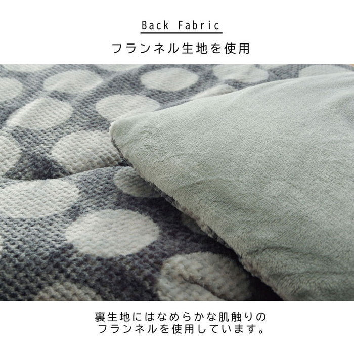 こたつ布団 洗える 正方形 ずれないひも付き 無地調 モダン シンプル 約190×190cm ブラウン グレー ihk-1181290060111の画像