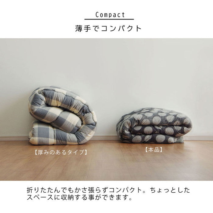 こたつ布団 洗える 正方形 ずれないひも付き 無地調 モダン シンプル 約190×190cm ブラウン グレー ihk-1181290060111の画像