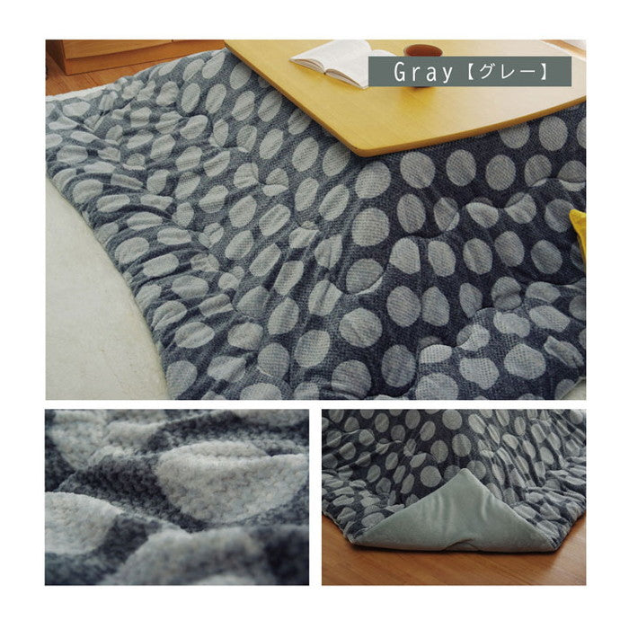 こたつ布団 洗える 正方形 ずれないひも付き 無地調 モダン シンプル 約190×190cm ブラウン グレー ihk-1181290060111の画像