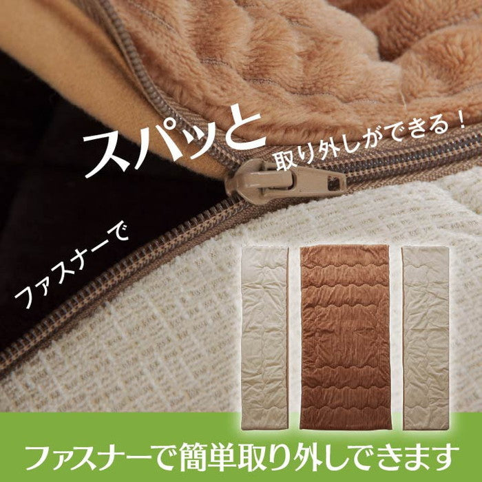 こたつ布団 正方形 洗える コンパクト 切り離し 掃除 簡単 約190×190cm ベージュ ihk-1181310020111の画像