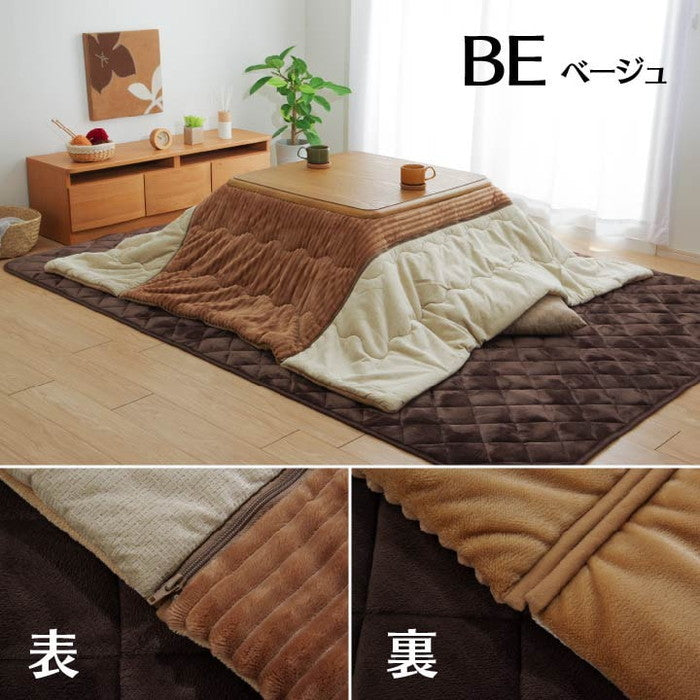 こたつ布団 正方形 洗える コンパクト 切り離し 掃除 簡単 約190×190cm ベージュ ihk-1181310020111の画像