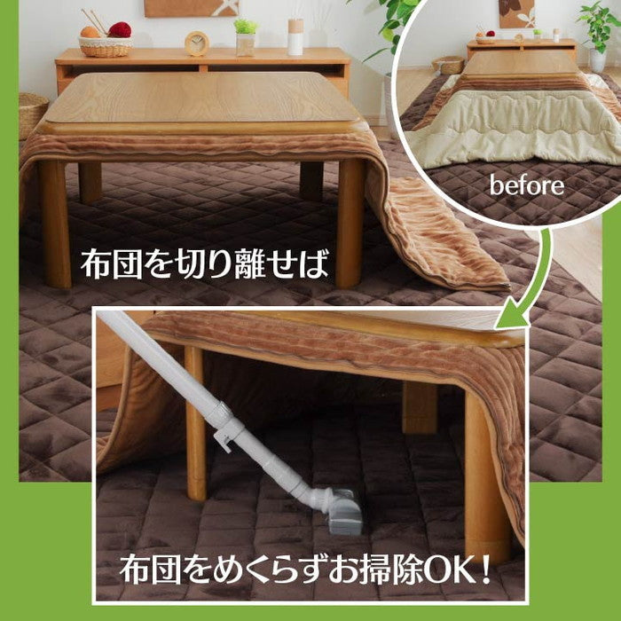 こたつ布団 長方形 洗える コンパクト 切り離し 掃除 簡単 約190×240cm ベージュ ihk-1181310020211の画像