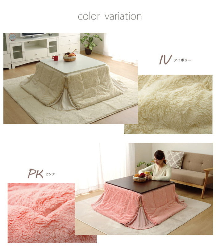 フィラメント素材 省スペース こたつ薄掛け布団単品 フィリップ 約180×220cm ベージュ ブラウン アイボリー ピンク ihk-1181360021721の画像