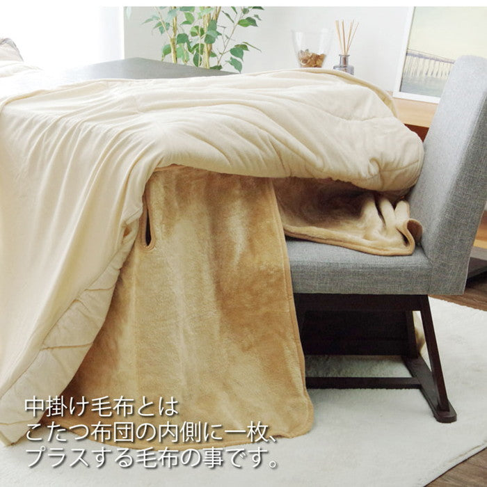 ハイタイプ 高脚 用 こたつ中掛け毛布 洗える ハイタイプ中掛 BOX 約80×105×65cm ボックスタイプ ブラウン ihk-1181380063140の画像