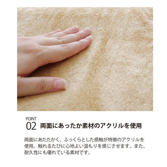 ハイタイプ 高脚 用 こたつ中掛け毛布 洗える ハイタイプ中掛 BOX 約80×105×65cm ボックスタイプ ブラウン ihk-1181380063140の画像