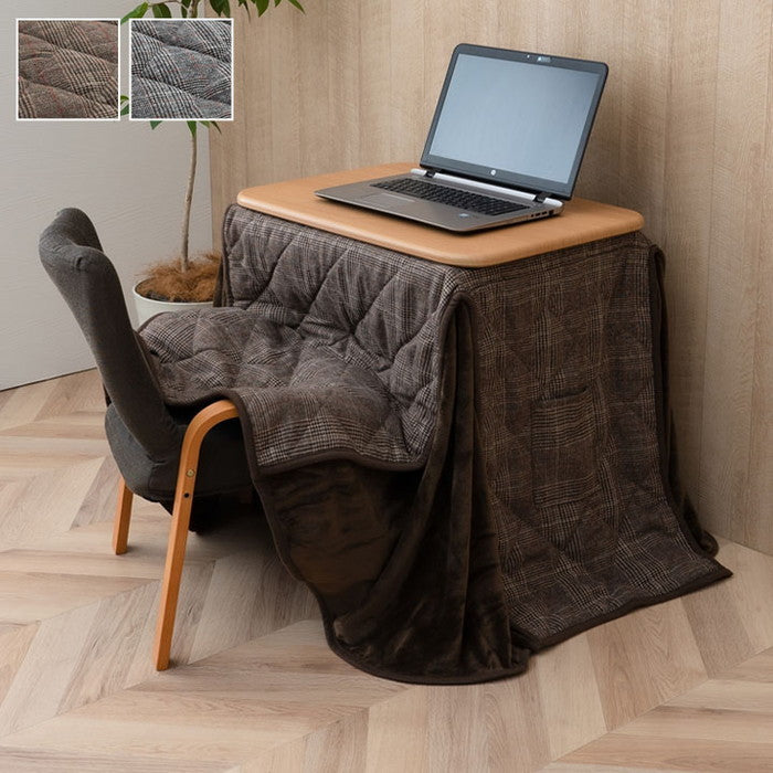 こたつ布団 こたつ台 座椅子 省スペース パーソナル チェック柄 3点セット ブラウン ナチュラル 約184×204cm ブラウン／ナチュラル グレー／ナチュラル ブラウン/グレー グレー/グレー ihk-1181581064131の画像