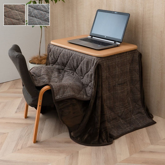 こたつ布団 こたつ台 座椅子 省スペース パーソナル チェック柄 3点セット ブラウン ナチュラル 約184×204cm ブラウン／ナチュラル グレー／ナチュラル ブラウン/グレー グレー/グレー ihk-1181581064131の画像