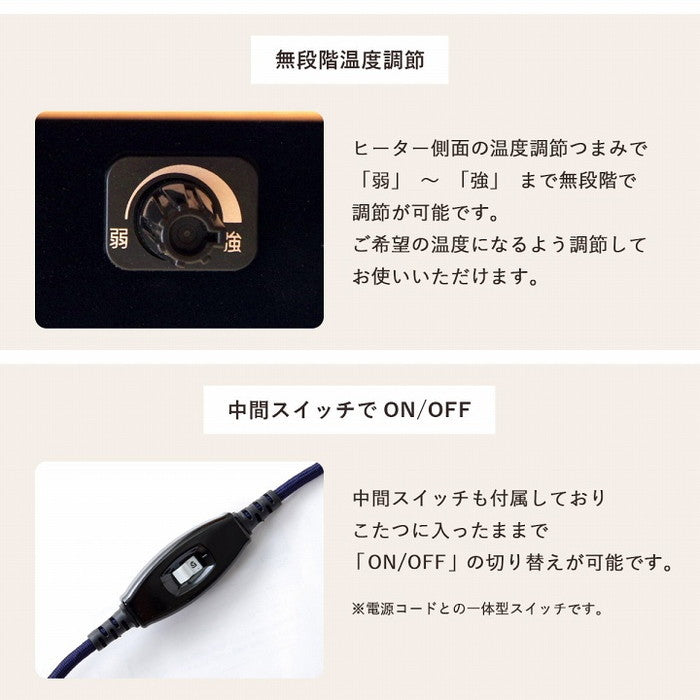 こたつ布団 こたつ台 座椅子 省スペース パーソナル チェック柄 3点セット ブラウン ナチュラル 約184×204cm ブラウン／ナチュラル グレー／ナチュラル ブラウン/グレー グレー/グレー ihk-1181581064131の画像