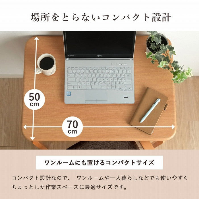 こたつ布団 こたつ台 座椅子 省スペース パーソナル チェック柄 3点セット ブラウン ナチュラル 約184×204cm ブラウン／ナチュラル グレー／ナチュラル ブラウン/グレー グレー/グレー ihk-1181581064131の画像