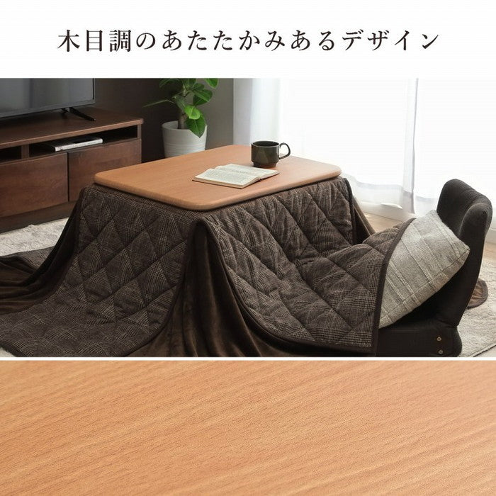 こたつ布団 こたつ台 座椅子 省スペース パーソナル チェック柄 3点セット ブラウン ナチュラル 約184×204cm ブラウン／ナチュラル グレー／ナチュラル ブラウン/グレー グレー/グレー ihk-1181581064131の画像