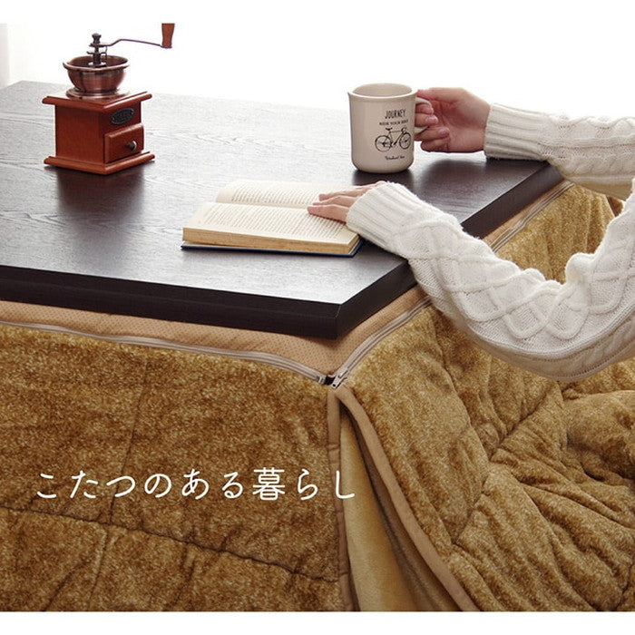 省スペース こたつ布団 正方形 無地 洗える 約200×200cm ベージュ ブラウン ihk-1181590022621の画像
