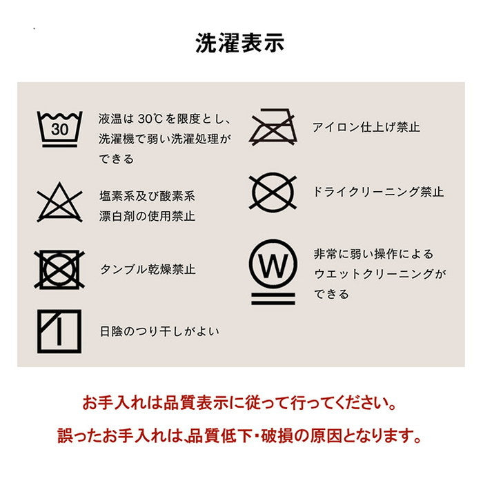 省スペース こたつ布団 正方形 無地 洗える 約200×200cm ベージュ ブラウン ihk-1181590022621の画像
