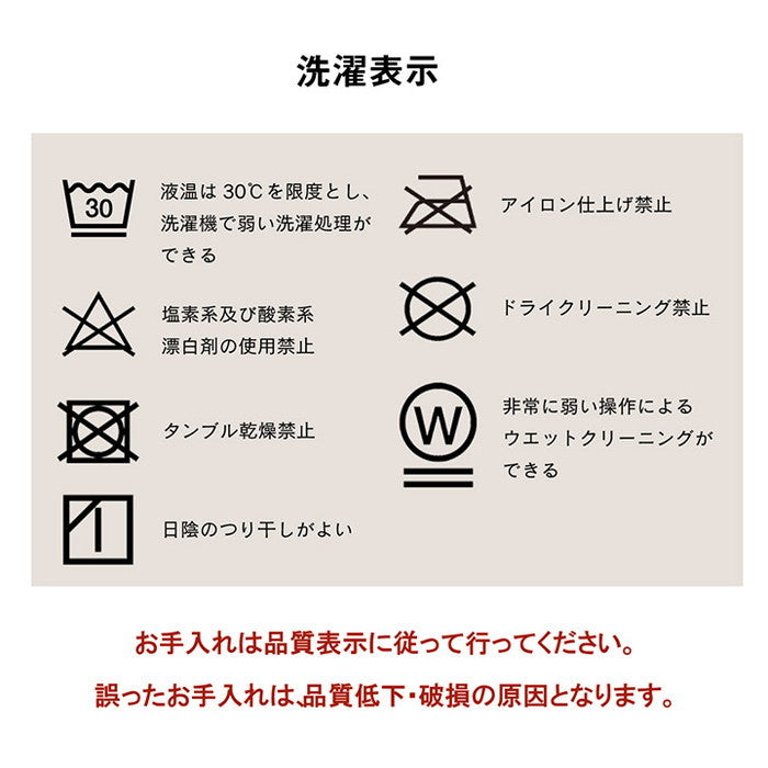 ハイタイプ こたつ布団 正方形 洗える お手入れ簡単 約235×235cm ブラウン ihk-1181600063430の画像