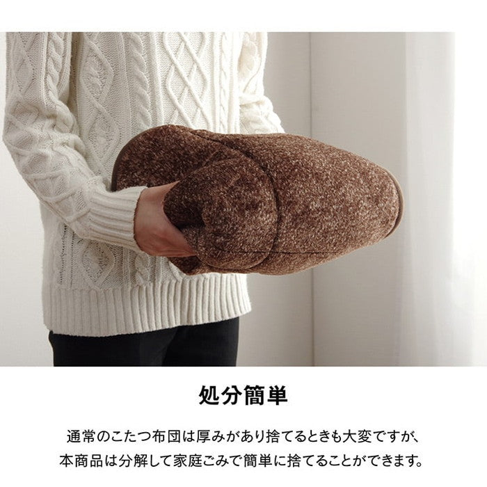 ハイタイプ こたつ布団 正方形 洗える お手入れ簡単 約235×235cm ブラウン ihk-1181600063430の画像