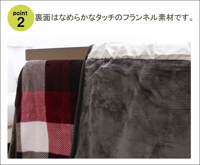 こたつ布団 正方形 ダイニング 用 高脚用 チェック柄 ジャーナル ハイタイプ 約235×235cm レッド ihk-1181750243030の画像