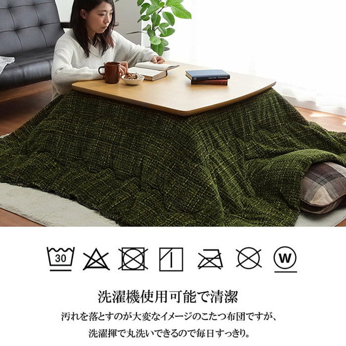 こたつ布団 正方形 ずれないひも付き無地調 約190×190cm ベージュ ブラウン グリーン グレー ネイビー オレンジ レッド ihk-1181770020111の画像