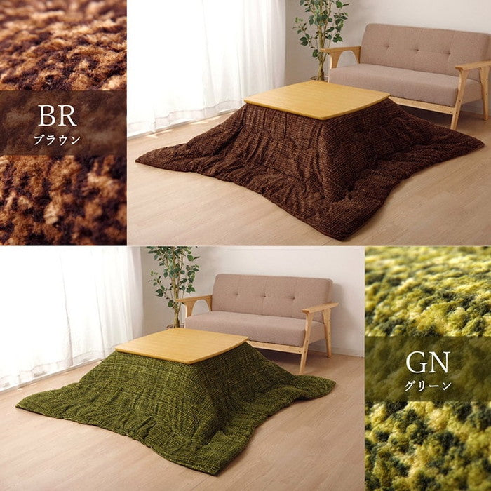 こたつ布団 正方形 ずれないひも付き無地調 約190×190cm ベージュ ブラウン グリーン グレー ネイビー オレンジ レッド ihk-1181770020111の画像