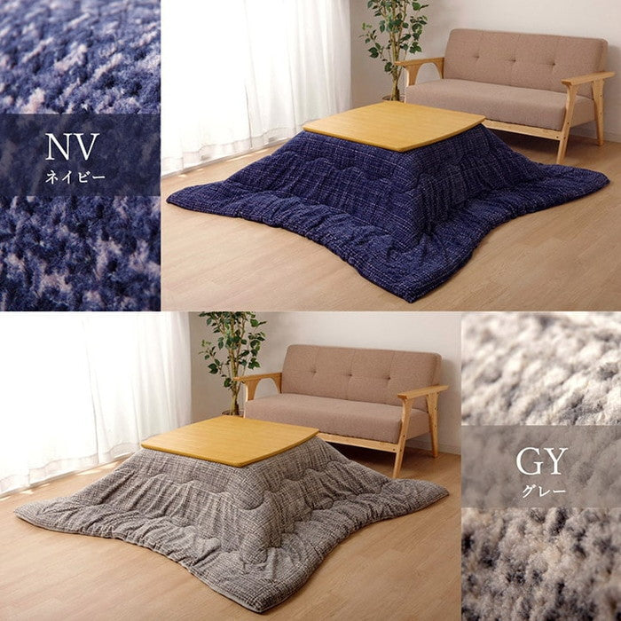 こたつ布団 正方形 ずれないひも付き無地調 約190×190cm ベージュ ブラウン グリーン グレー ネイビー オレンジ レッド ihk-1181770020111の画像