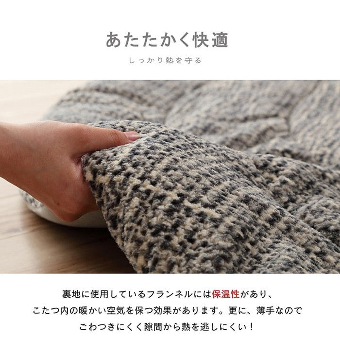 こたつ布団 円形 洗える 無地調 ベージュ 約185cm丸 ベージュ ブラウン グレー オレンジ ihk-1181770026011の画像