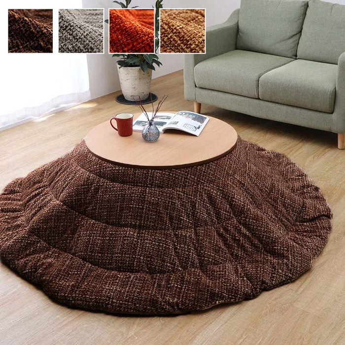 こたつ布団 円形 洗える 無地調 ベージュ 約200cm丸 ベージュ ブラウン グレー オレンジ ihk-1181770026311の画像