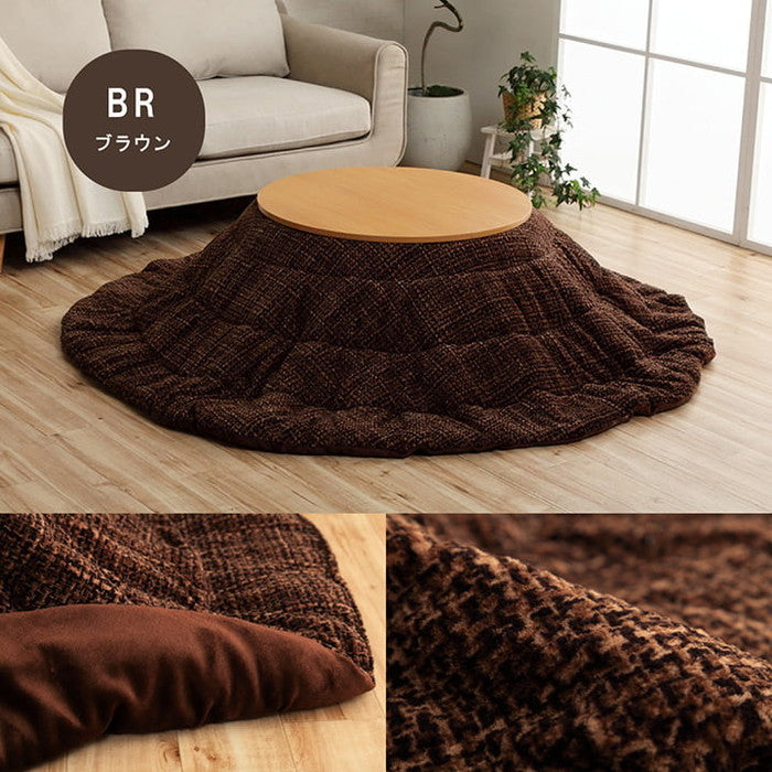 こたつ布団 円形 洗える 無地調 ベージュ 約220cm丸 ベージュ ブラウン グレー オレンジ ihk-1181770026711の画像