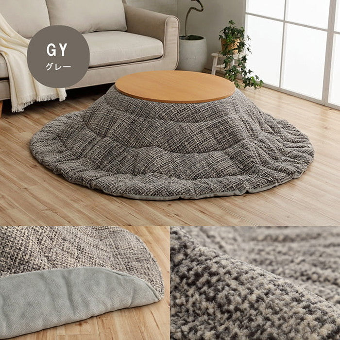 こたつ布団 円形 洗える 無地調 ベージュ 約220cm丸 ベージュ ブラウン グレー オレンジ ihk-1181770026711の画像