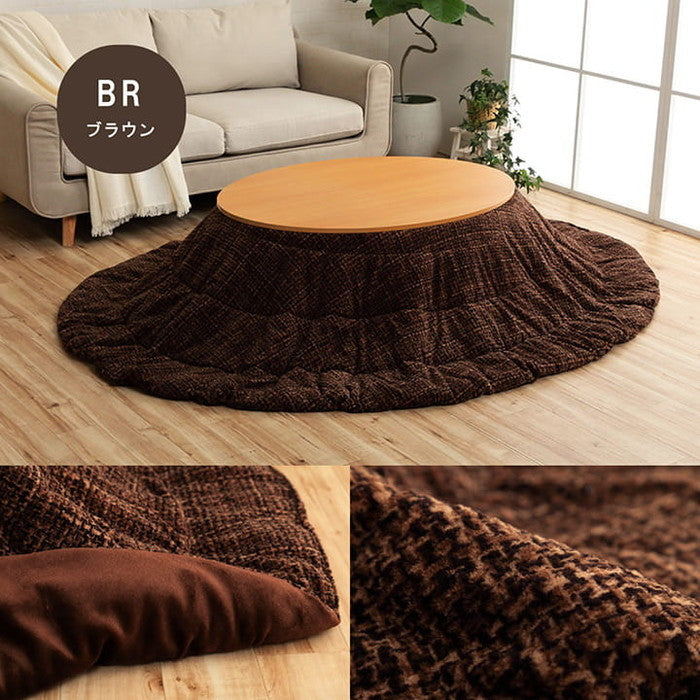 こたつ布団 楕円形 洗える 無地調 ベージュ 約185×225cm楕円 ベージュ ブラウン グレー オレンジ ihk-1181770027011の画像