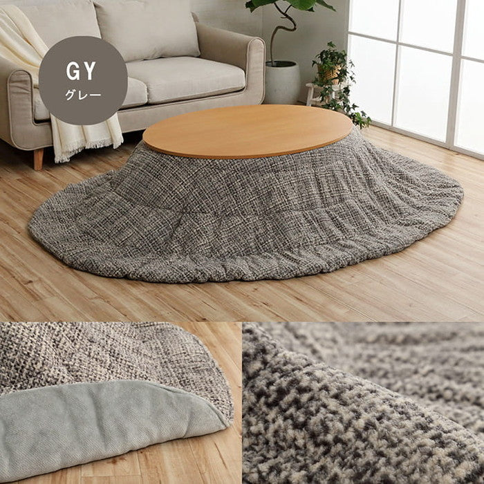 こたつ布団 楕円形 洗える 無地調 ベージュ 約185×225cm楕円 ベージュ ブラウン グレー オレンジ ihk-1181770027011の画像