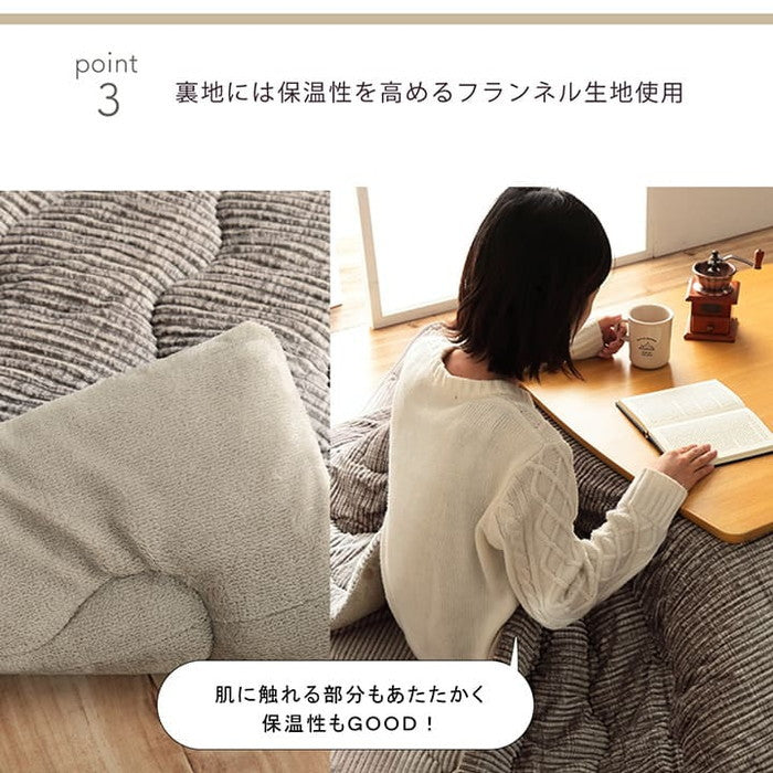 こたつ布団 正方形 無地 コーデュロイ調 抗菌防臭 約205×205cm ベージュ ブラウン グリーン グレー ネイビー オレンジ ihk-1181830020311の画像