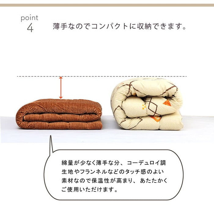 こたつ布団 正方形 無地 コーデュロイ調 抗菌防臭 約205×205cm ベージュ ブラウン グリーン グレー ネイビー オレンジ ihk-1181830020311の画像