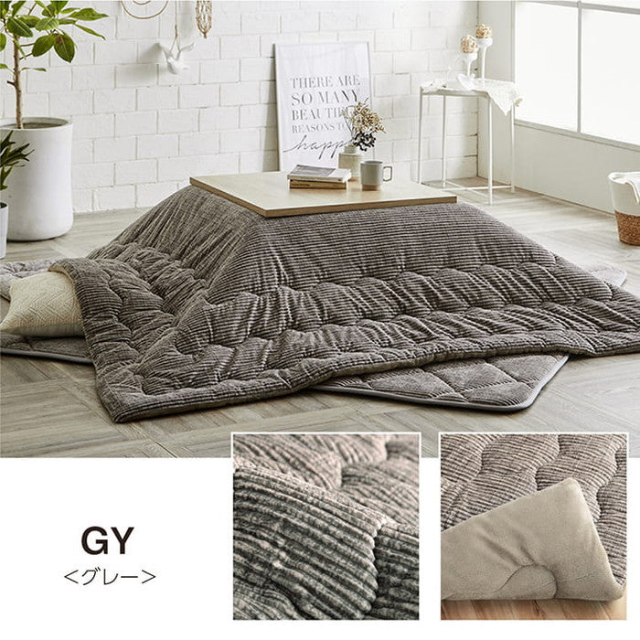 こたつ布団 長方形 無地 コーデュロイ調 抗菌防臭 約205×285cm ベージュ ブラウン グリーン グレー ネイビー オレンジ ihk-1181830020511の画像