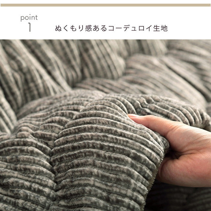 こたつ布団 長方形 無地 コーデュロイ調 抗菌防臭 約205×285cm ベージュ ブラウン グリーン グレー ネイビー オレンジ ihk-1181830020511の画像