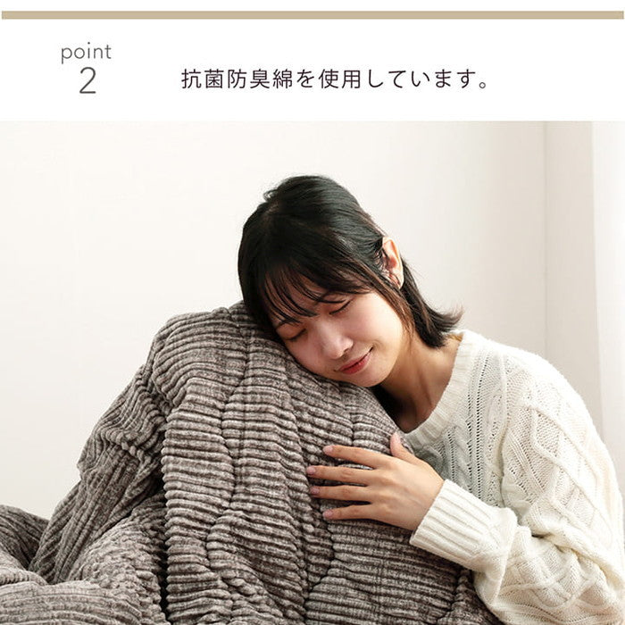 こたつ布団 長方形 無地 コーデュロイ調 抗菌防臭 約205×285cm ベージュ ブラウン グリーン グレー ネイビー オレンジ ihk-1181830020511の画像