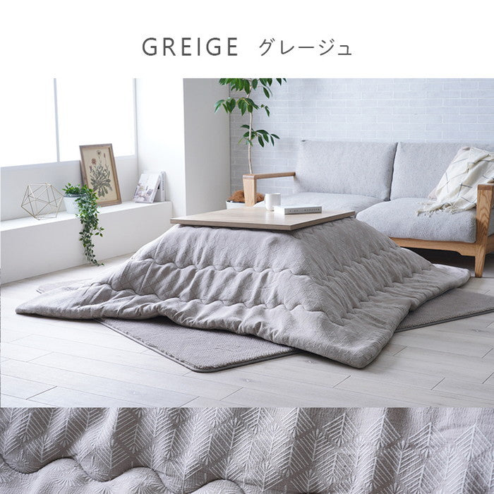 こたつ布団 単品 北欧テイスト ジャパンディテイスト 和小紋 長方形 約190×240cm オレンジ グレージュ ihk-1182060200211