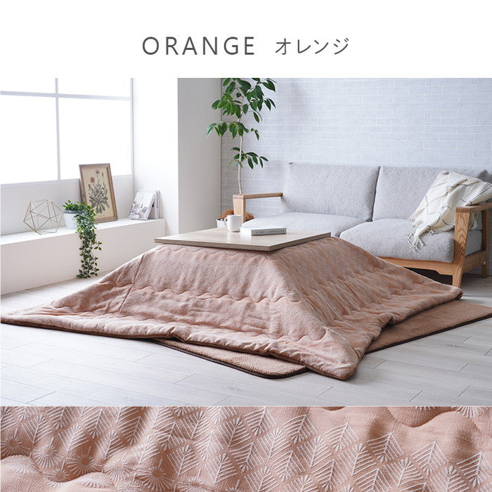 こたつ布団 単品 北欧テイスト ジャパンディテイスト 和小紋 長方形 約190×240cm オレンジ グレージュ ihk-1182060200211