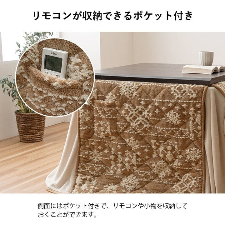 こたつ布団 ハイタイプ 洗える おしゃれ 洗濯 雪 結晶 フランネル ベージュ 約225×220cm ベージュ ワイン ihk-1182230023130の画像