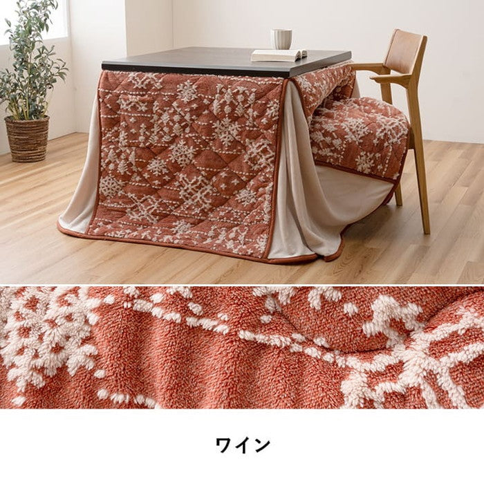 こたつ布団 ハイタイプ 洗える おしゃれ 洗濯 雪 結晶 フランネル ベージュ 約225×205cm ベージュ ワイン ihk-1182230024930