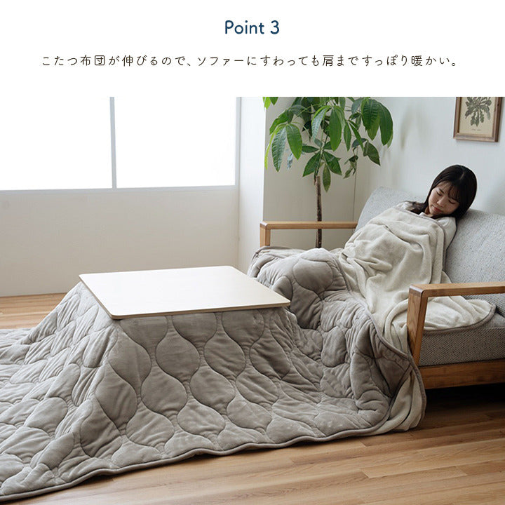 こたつ布団 長方形 フランネル 洗える 無地 のびる ハイタイプ ソファー用 グレー 約190×190cm グレー ihk-1182270132011の画像