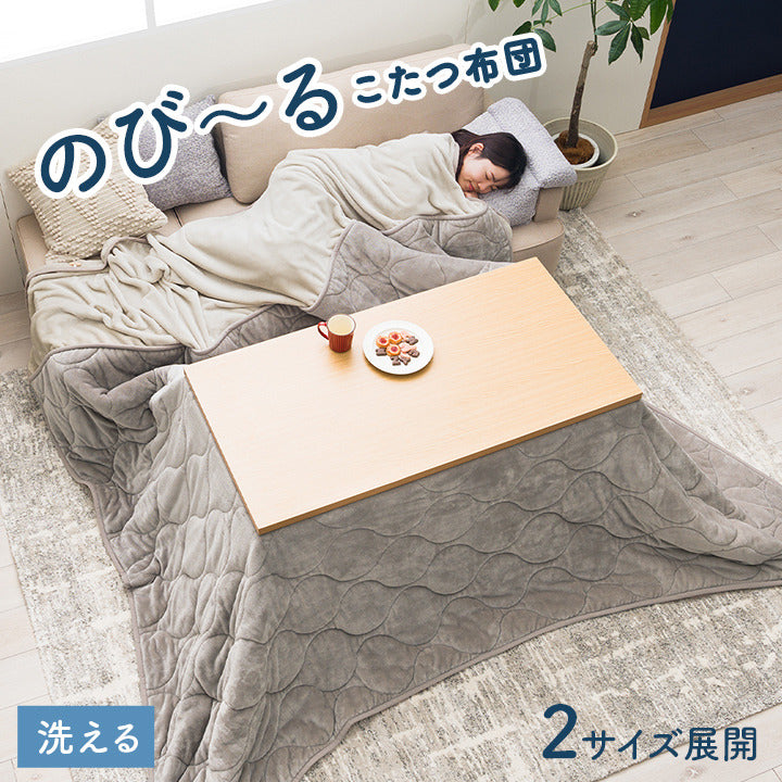 こたつ布団 長方形 フランネル 洗える 無地 のびる ハイタイプ ソファー用 グレー 約190×190cm グレー ihk-1182270132011の画像