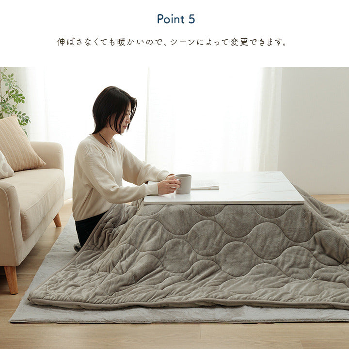 こたつ布団 長方形 フランネル 洗える 無地 のびる ハイタイプ ソファー用 グレー 約190×190cm グレー ihk-1182270132011の画像