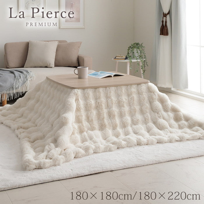 こたつ布団 正方形 こたつ掛布団 こたつ掛け毛布 洗える おしゃれ かわいい コタツ布団 白 フェイクファー フランネル 省エネ 韓国インテリア 海外風 新生活 北欧 姫系 ふわふわ アイボリー 約180×180cm アイボリー ihk-1182280141511の画像