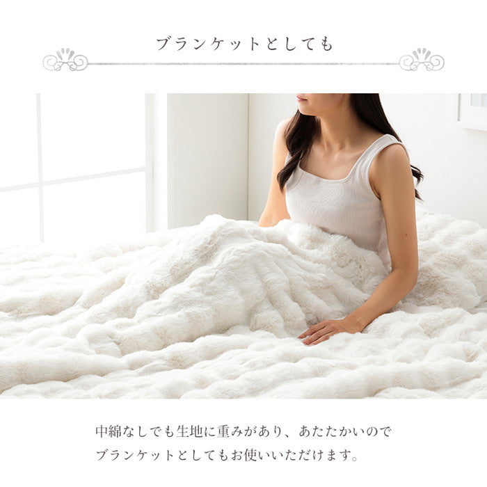 こたつ布団 正方形 こたつ掛布団 こたつ掛け毛布 洗える おしゃれ かわいい コタツ布団 白 フェイクファー フランネル 省エネ 韓国インテリア 海外風 新生活 北欧 姫系 ふわふわ アイボリー 約180×180cm アイボリー ihk-1182280141511の画像