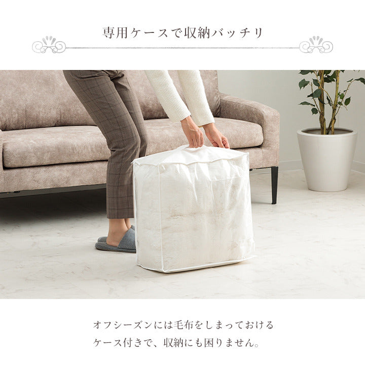 こたつ布団 長方形 こたつ掛布団 こたつ掛け毛布 洗える おしゃれ かわいい コタツ布団 白 フェイクファー フランネル 省エネ 韓国インテリア 海外風 新生活 北欧 姫系 ふわふわ アイボリー 約180×220cm アイボリー ihk-1182280141711の画像