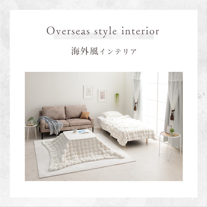 こたつ布団 長方形 こたつ掛布団 こたつ掛け毛布 洗える おしゃれ かわいい コタツ布団 白 フェイクファー フランネル 省エネ 韓国インテリア 海外風 新生活 北欧 姫系 ふわふわ アイボリー 約180×220cm アイボリー ihk-1182280141711の画像
