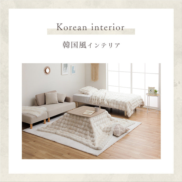 こたつ布団 長方形 こたつ掛布団 こたつ掛け毛布 洗える おしゃれ かわいい コタツ布団 白 フェイクファー フランネル 省エネ 韓国インテリア 海外風 新生活 北欧 姫系 ふわふわ アイボリー 約180×220cm アイボリー ihk-1182280141711の画像