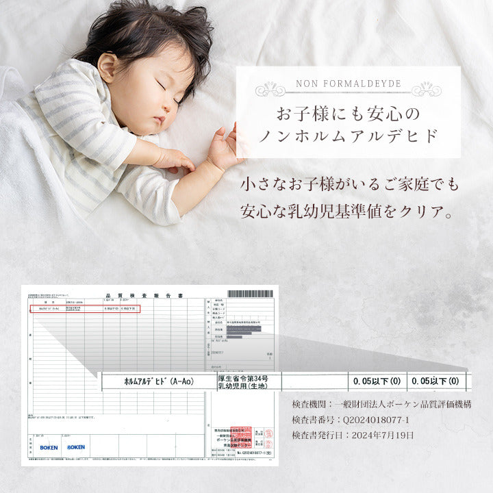 こたつ布団 長方形 こたつ掛布団 こたつ掛け毛布 洗える おしゃれ かわいい コタツ布団 白 フェイクファー フランネル 省エネ 韓国インテリア 海外風 新生活 北欧 姫系 ふわふわ アイボリー 約180×220cm アイボリー ihk-1182280141711の画像