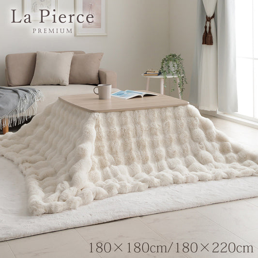 こたつ布団 長方形 こたつ掛布団 こたつ掛け毛布 洗える おしゃれ かわいい コタツ布団 白 フェイクファー フランネル 省エネ 韓国インテリア 海外風 新生活 北欧 姫系 ふわふわ アイボリー 約180×220cm アイボリー ihk-1182280141711の画像