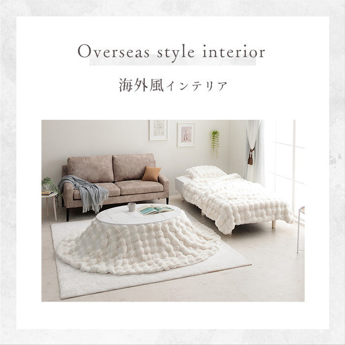 こたつ布団 楕円形 こたつ掛布団 こたつ掛け毛布 洗える おしゃれ かわいい コタツ布団 白 フェイクファー フランネル 省エネ 韓国インテリア 海外風 新生活 北欧 姫系 ふわふわ アイボリー 約185×225cm楕円 アイボリー ihk-1182280142411の画像