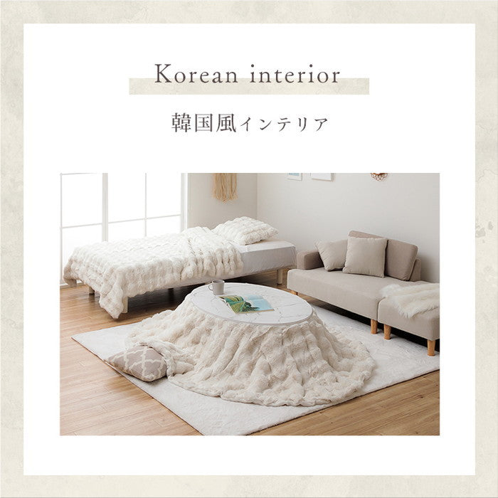 こたつ布団 楕円形 こたつ掛布団 こたつ掛け毛布 洗える おしゃれ かわいい コタツ布団 白 フェイクファー フランネル 省エネ 韓国インテリア 海外風 新生活 北欧 姫系 ふわふわ アイボリー 約185×225cm楕円 アイボリー ihk-1182280142411の画像