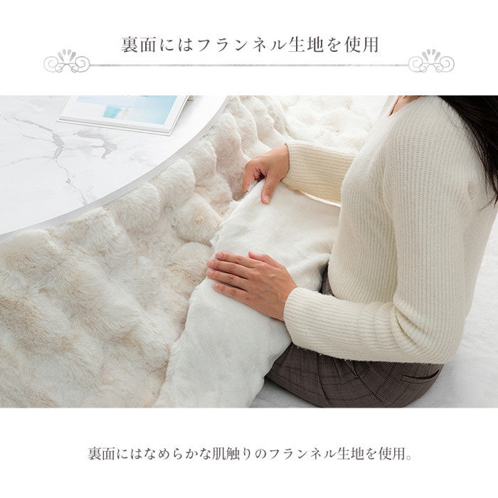 こたつ布団 円形 丸 こたつ掛布団 こたつ掛け毛布 洗える おしゃれ かわいい コタツ布団 白 フェイクファー フランネル 省エネ 韓国インテリア 海外風 新生活 北欧 姫系 ふわふわ アイボリー 約185cm丸 アイボリー ihk-1182280144211の画像